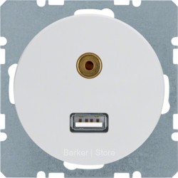 BMO USB/3.5mm AUDIO,  R.1/R.3, цвет: полярная белезна