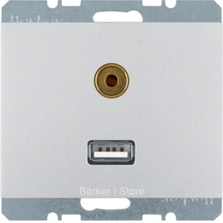 BMO USB/3.5mm AUDIO, K.5, цвет: лакированный алюминий