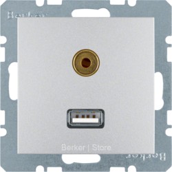 BMO USB/3.5mm AUDIO, S.1/B.3/B.7, цвет: алюминевый
