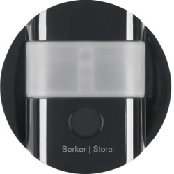 quicklink - Инфракрасный датчик движения «Комфорт», 1,1, R.1/R.3, цвет: черный