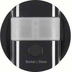quicklink - Инфракрасный датчик движения 1,1, R.1/R.3, цвет: черный
