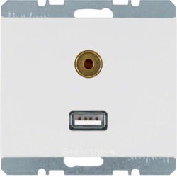BMO USB/3.5mm AUDIO, K.1, цвет: полярная белезна