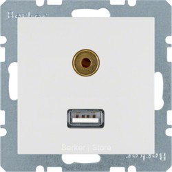 BMO USB/3.5mm AUDIO, S.1/B.3/B.7, цвет: полярная белезна, матовая